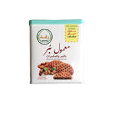 معمول بر بالتمر والمكسرات 700غ